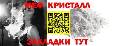 шишки Кингисепп