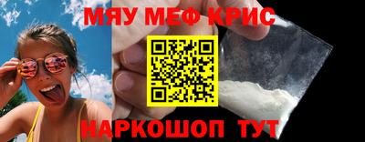 шишки Кингисепп