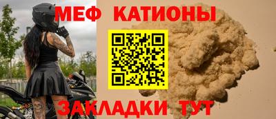 скорость mdpv Коммунар