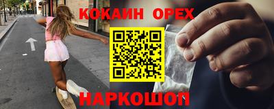 гидропоника Комсомольск-на-Амуре