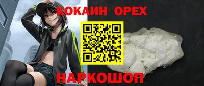 гидропоника Комсомольск-на-Амуре