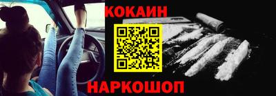 спиды Кимры