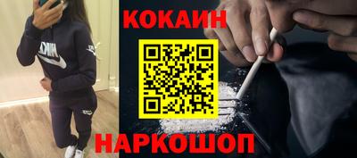 спиды Кимры