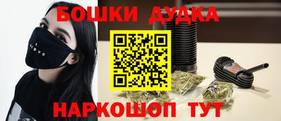 скорость mdpv Коммунар
