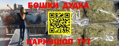 спиды Кимры
