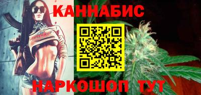 спиды Кимры