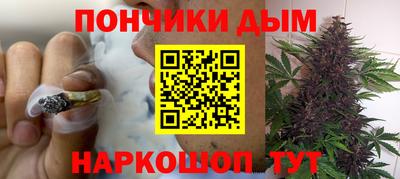 спиды Кимры