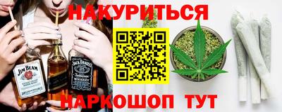 альфа пвп VHQ Конаково