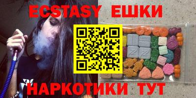 гидропоника Комсомольск-на-Амуре