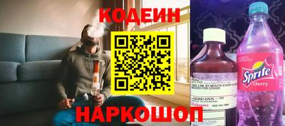 скорость mdpv Коммунар