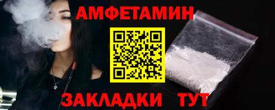 скорость mdpv Коммунар