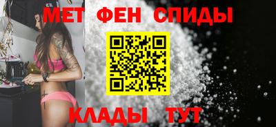 гидропоника Комсомольск-на-Амуре
