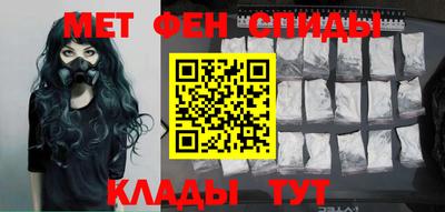 бутик Кинель