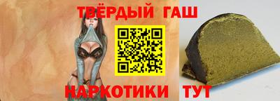 скорость mdpv Коммунар