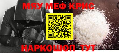 скорость mdpv Коммунар