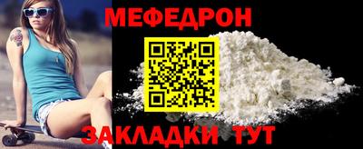гидропоника Комсомольск-на-Амуре